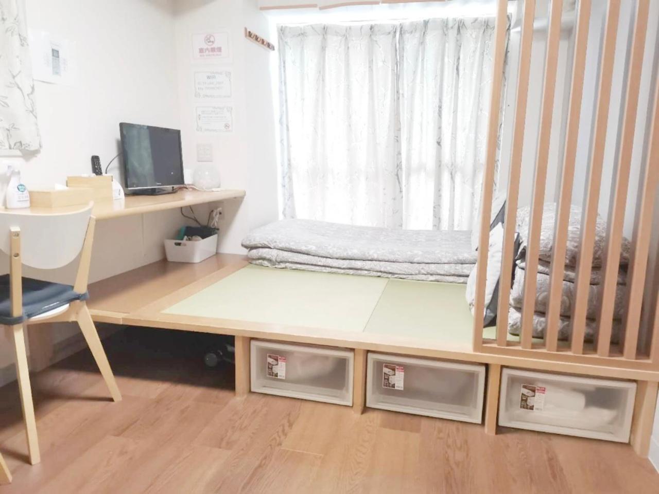 Kiki Lm -- Self Check-In -- Room Number & Password Is In The Following Email Tokio Exterior foto